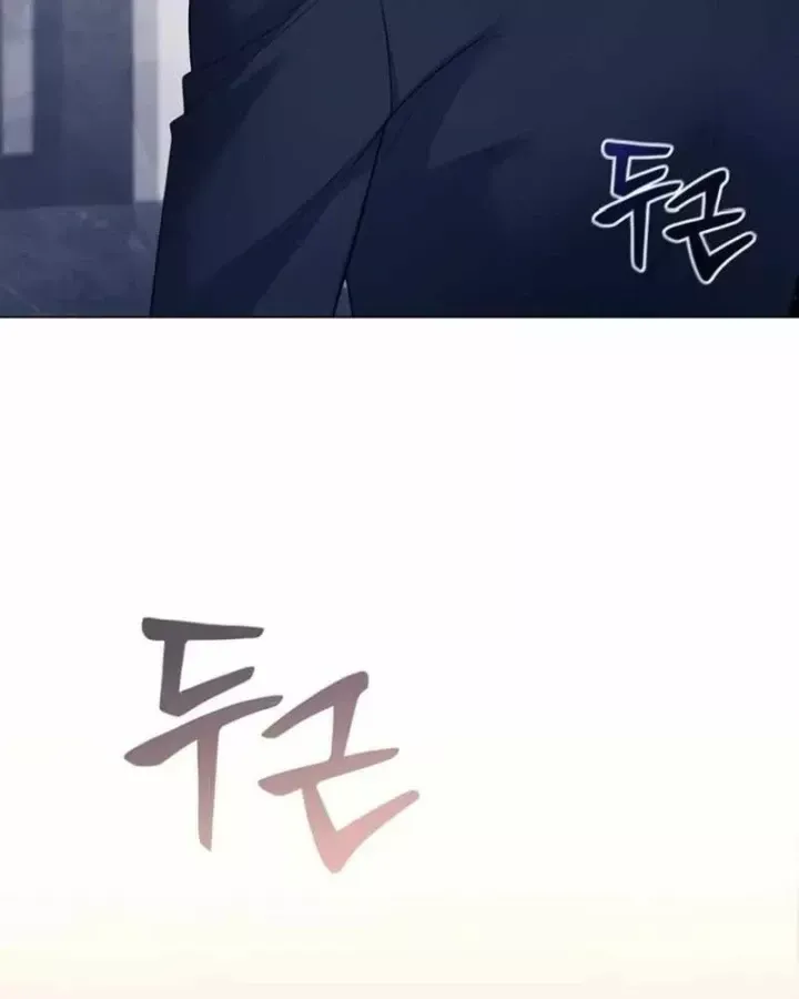 Chính Trị Gia Nhìn Thấu Vận Mệnh Chap 21 - Next Chap 22