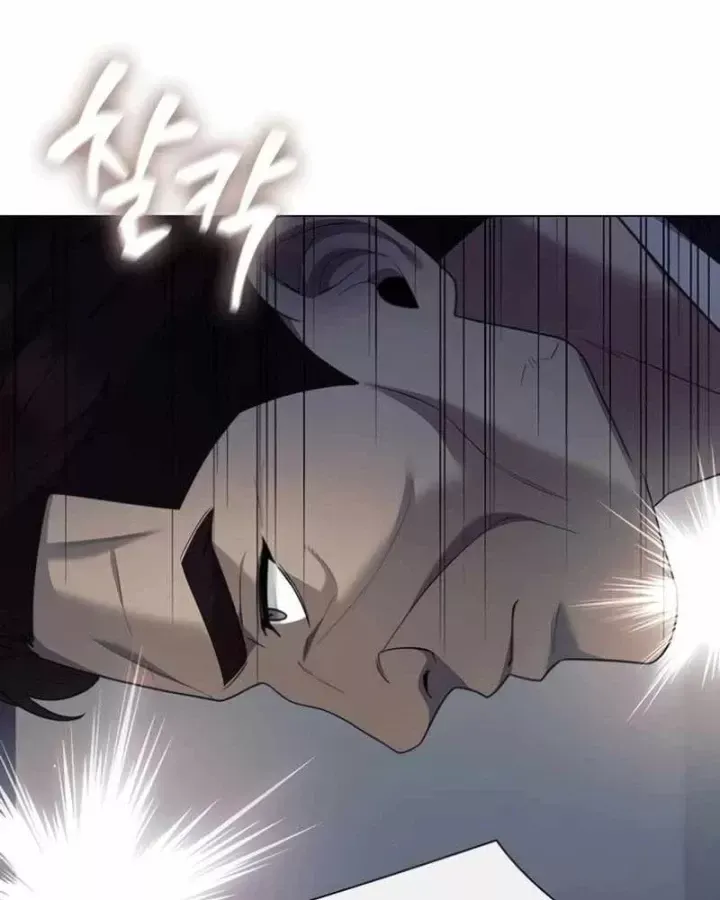 Chính Trị Gia Nhìn Thấu Vận Mệnh Chap 21 - Next Chap 22