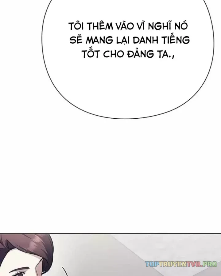 Chính Trị Gia Nhìn Thấu Vận Mệnh Chap 21 - Next Chap 22