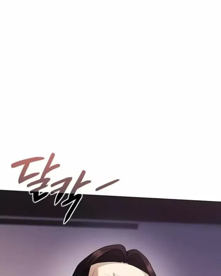 Chính Trị Gia Nhìn Thấu Vận Mệnh Chap 21 - Next Chap 22