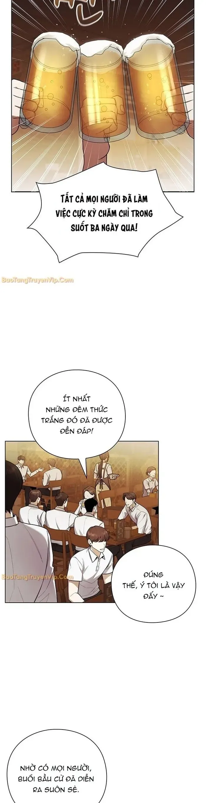 Chính Trị Gia Nhìn Thấu Vận Mệnh Chap 3 - Next Chap 4