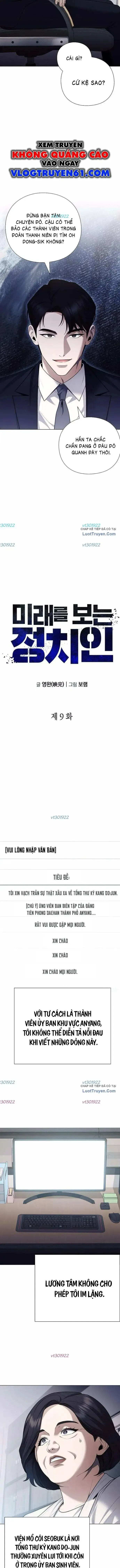 Chính Trị Gia Nhìn Thấy Tương Lai Chap 9 - Next Chap 10