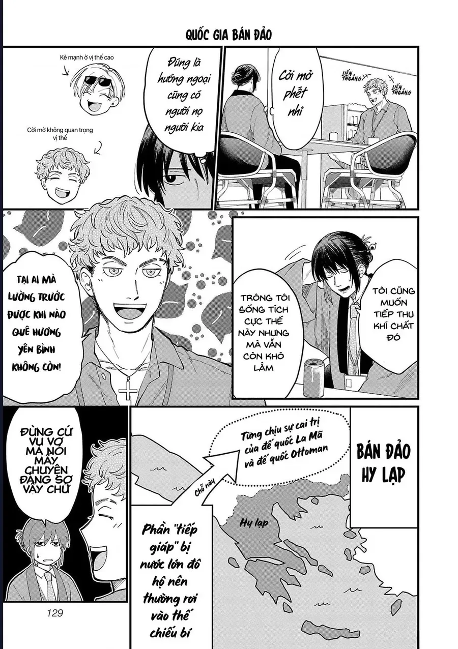 Chiseigaku Boys Chap 10 - Next Chap 11