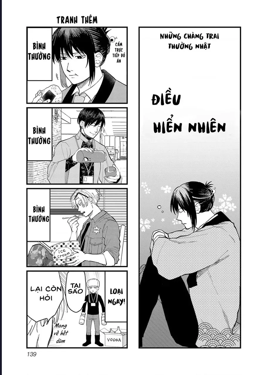 Chiseigaku Boys Chap 10 - Next Chap 11