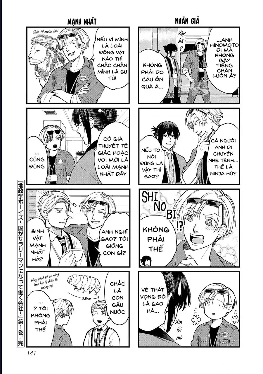 Chiseigaku Boys Chap 10 - Next Chap 11