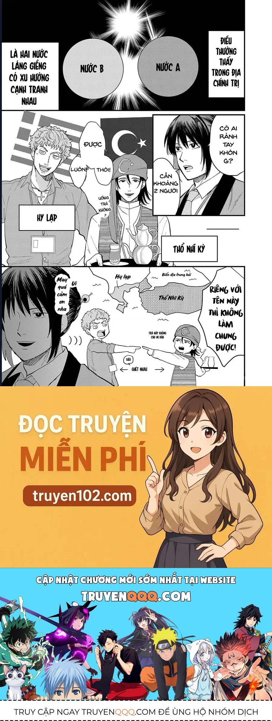 Chiseigaku Boys Chap 10 - Next Chap 11