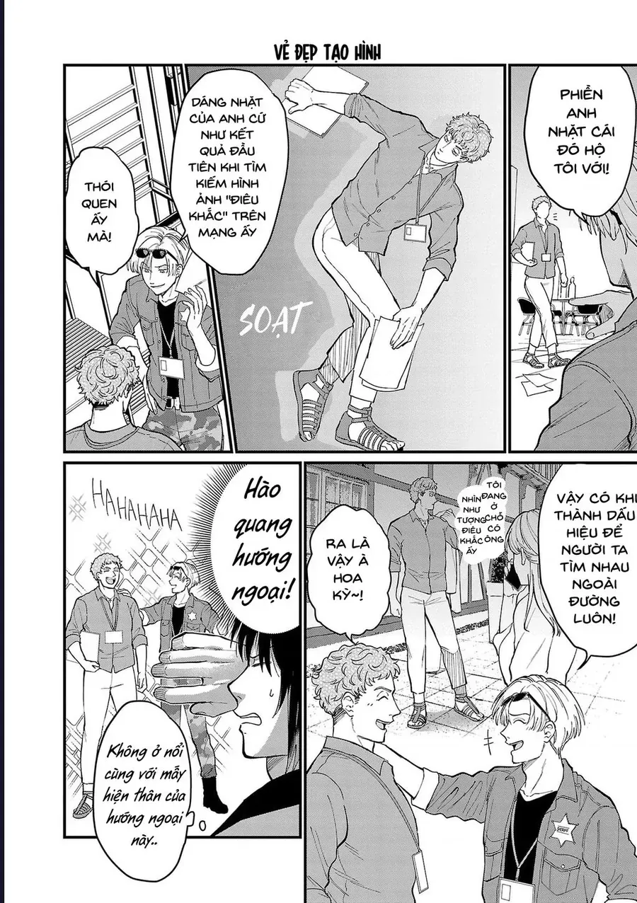Chiseigaku Boys Chap 10 - Next Chap 11