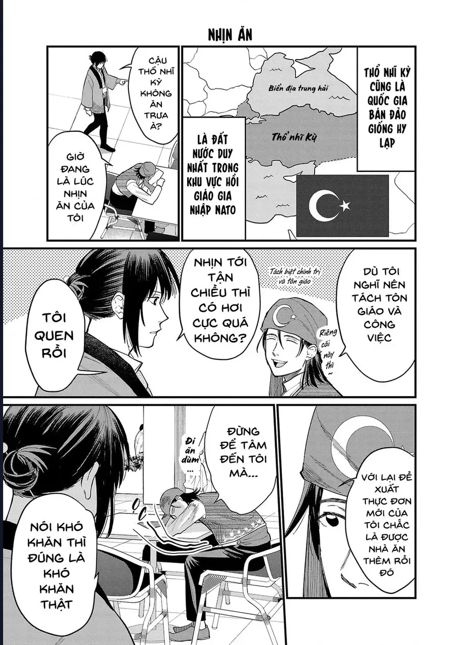 Chiseigaku Boys Chap 10 - Next Chap 11