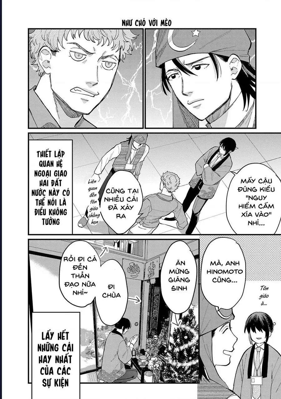 Chiseigaku Boys Chap 10 - Next Chap 11