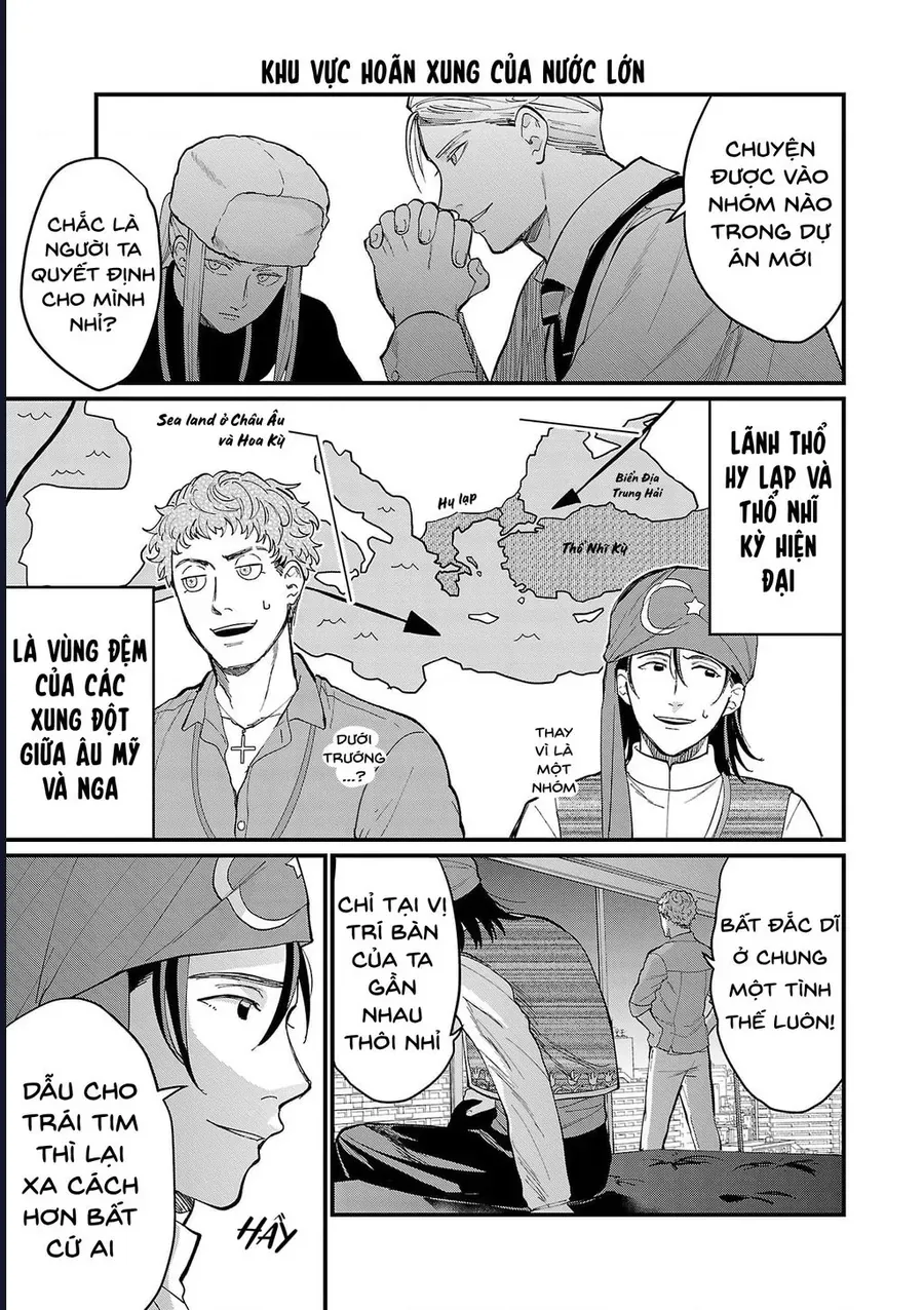 Chiseigaku Boys Chap 10 - Next Chap 11