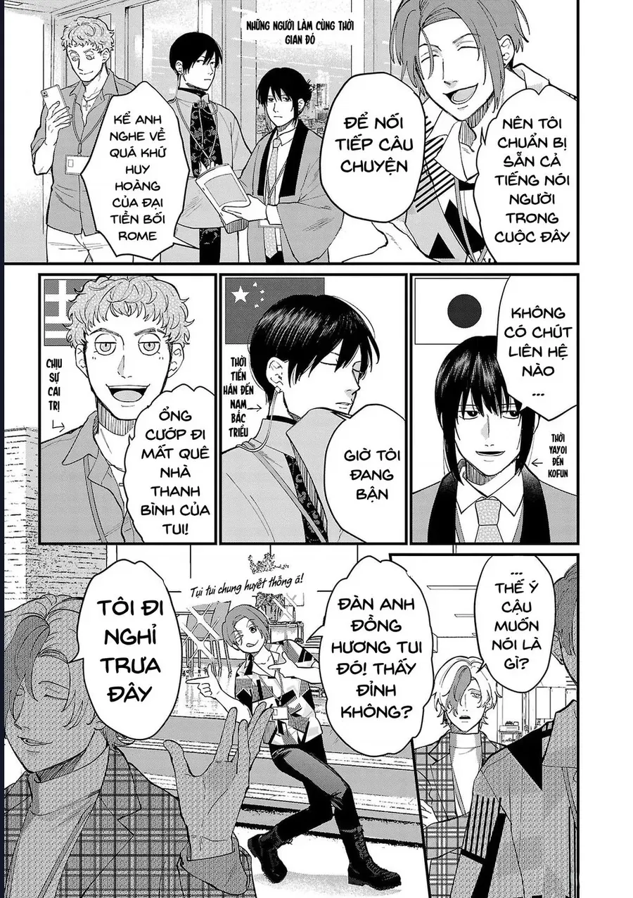 Chiseigaku Boys Chap 11 - Next Chap 12