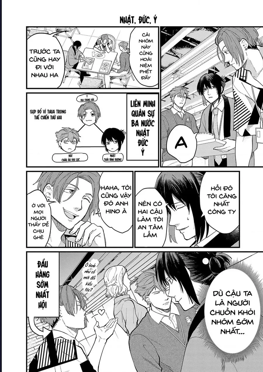 Chiseigaku Boys Chap 11 - Next Chap 12