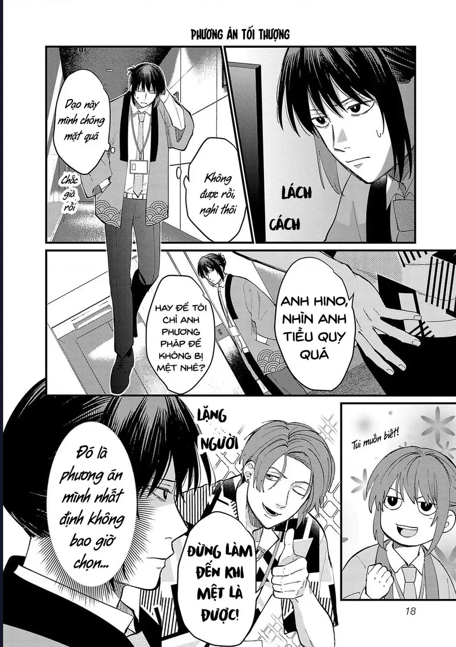 Chiseigaku Boys Chap 11 - Next Chap 12