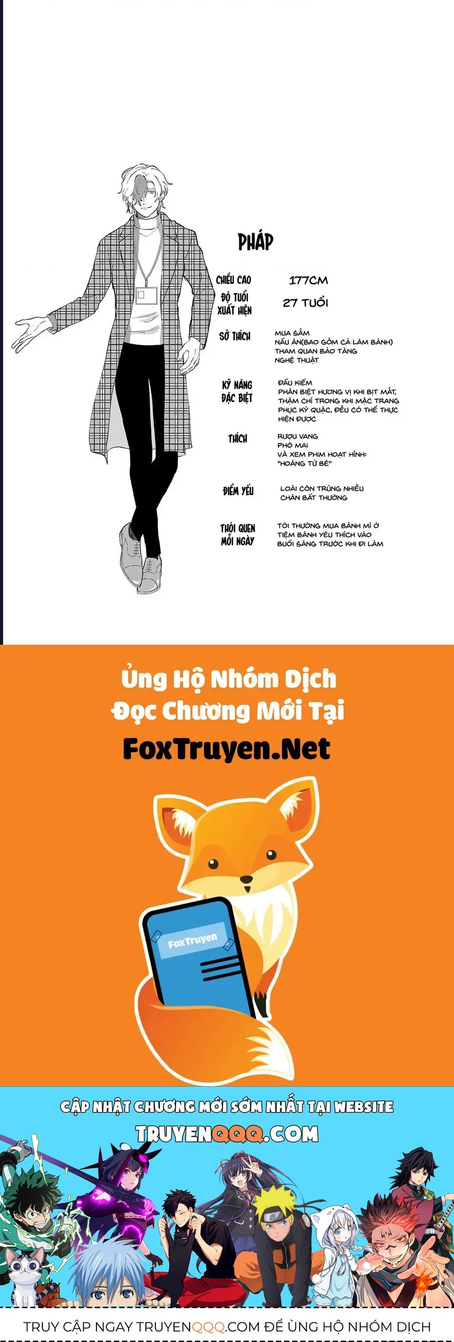Chiseigaku Boys Chap 11 - Next Chap 12