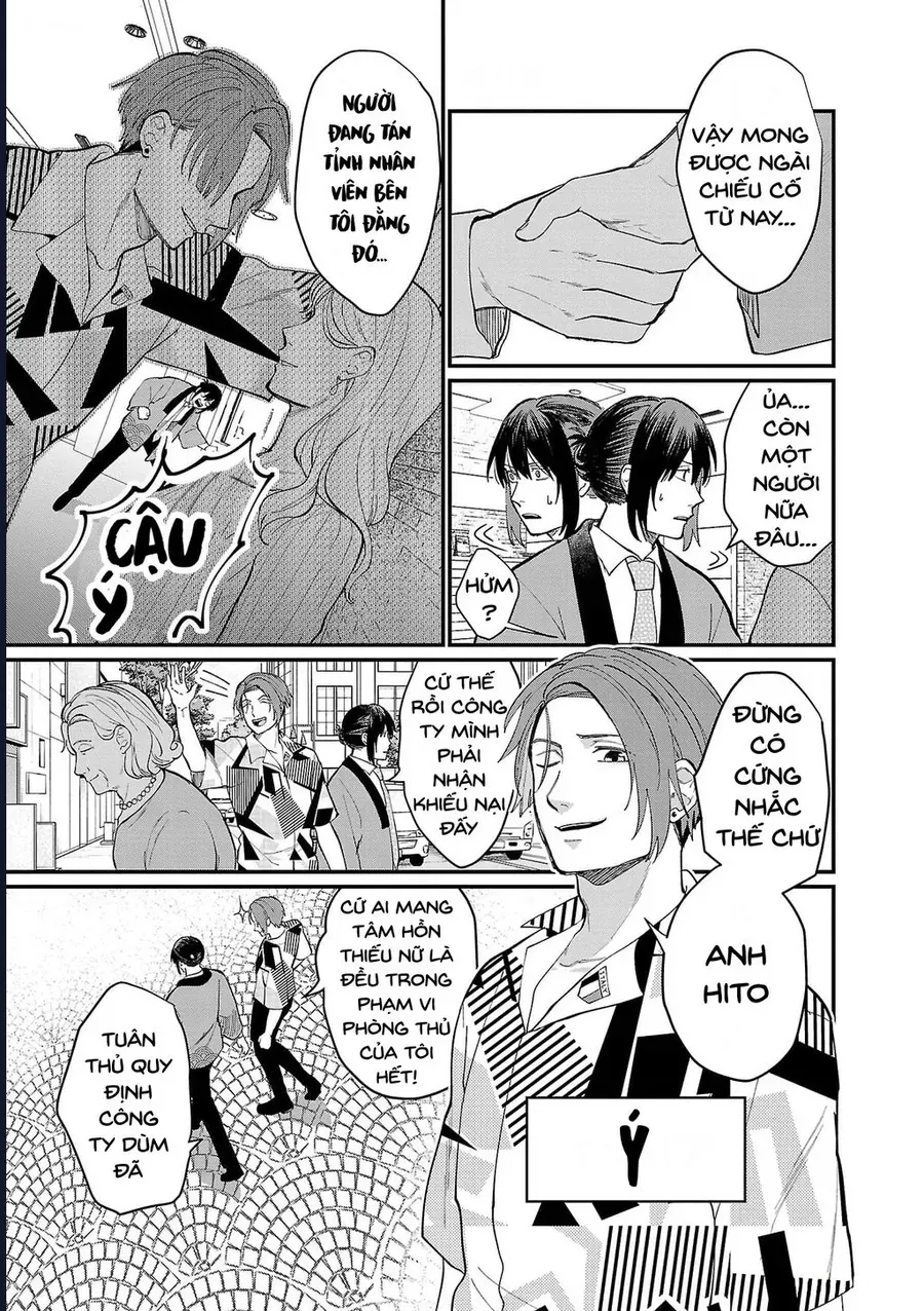 Chiseigaku Boys Chap 11 - Next Chap 12
