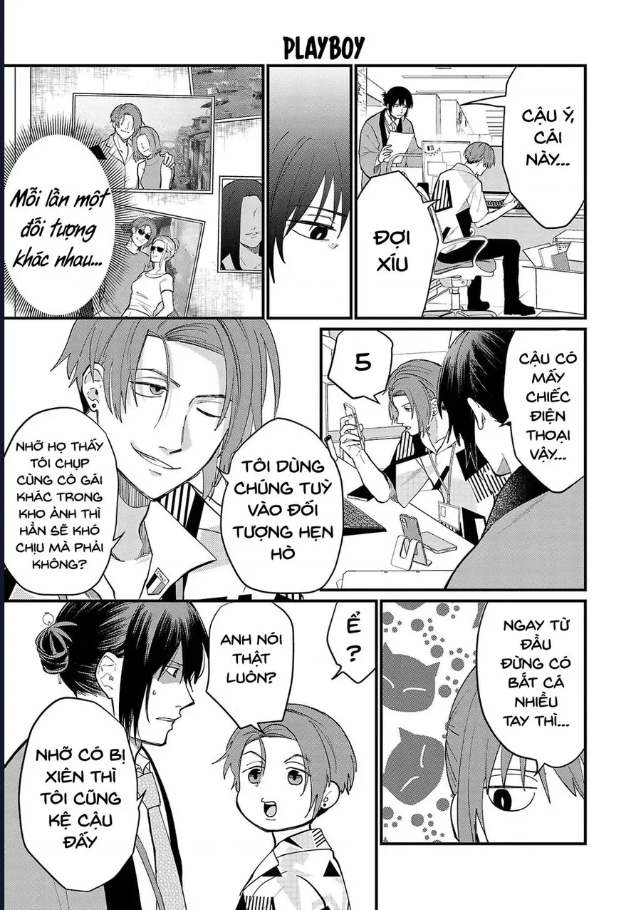 Chiseigaku Boys Chap 11 - Next Chap 12