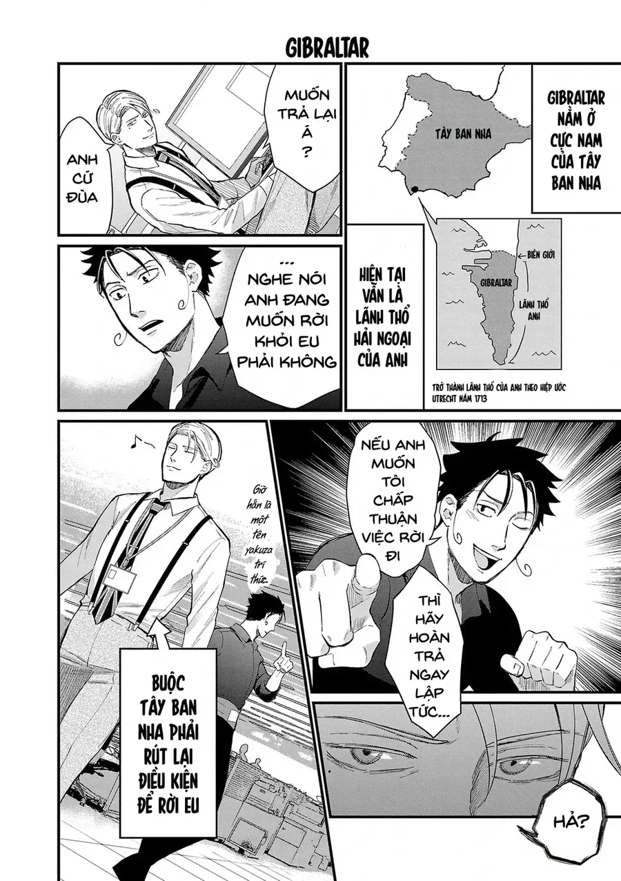 Chiseigaku Boys Chap 12 - Next Chap 13