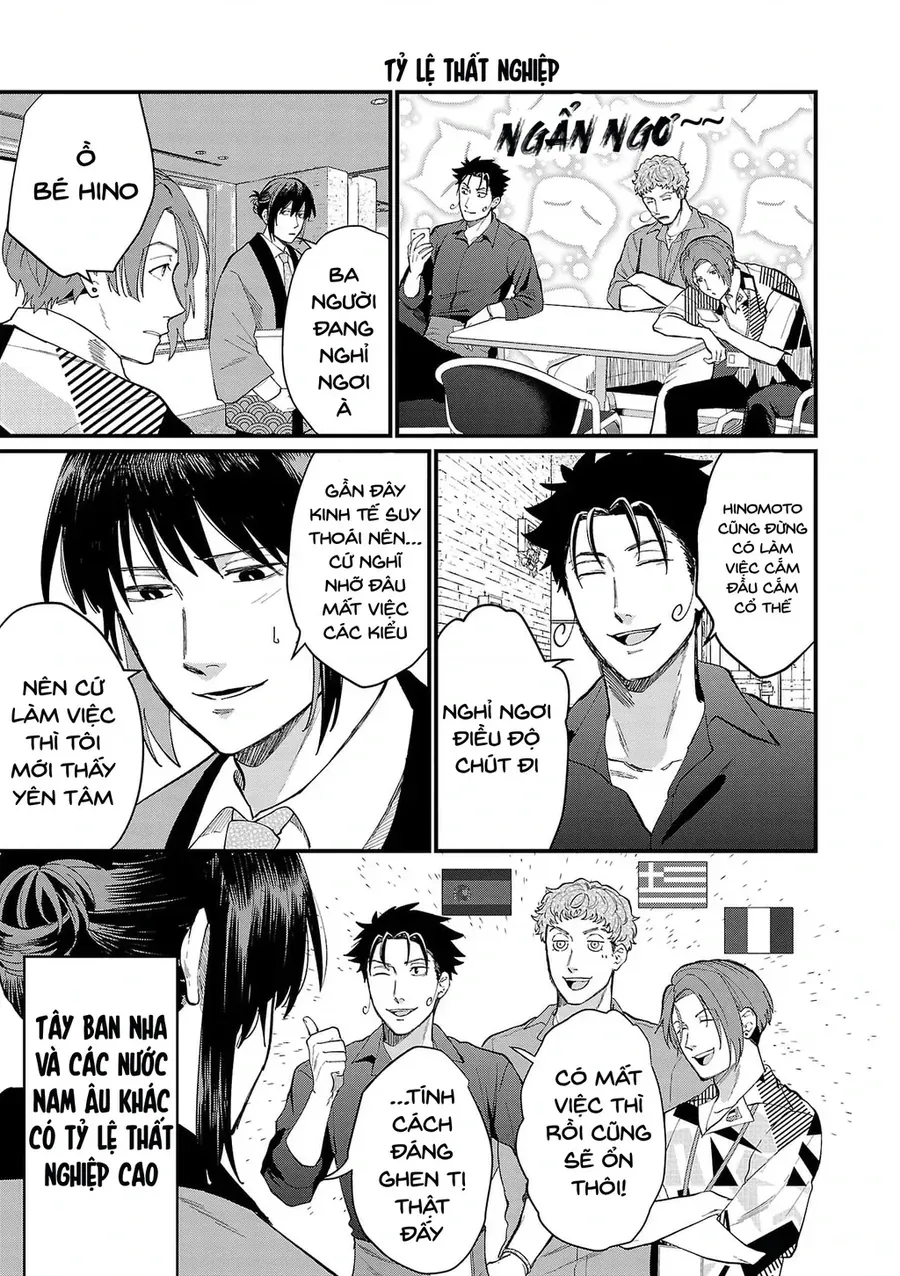Chiseigaku Boys Chap 12 - Next Chap 13