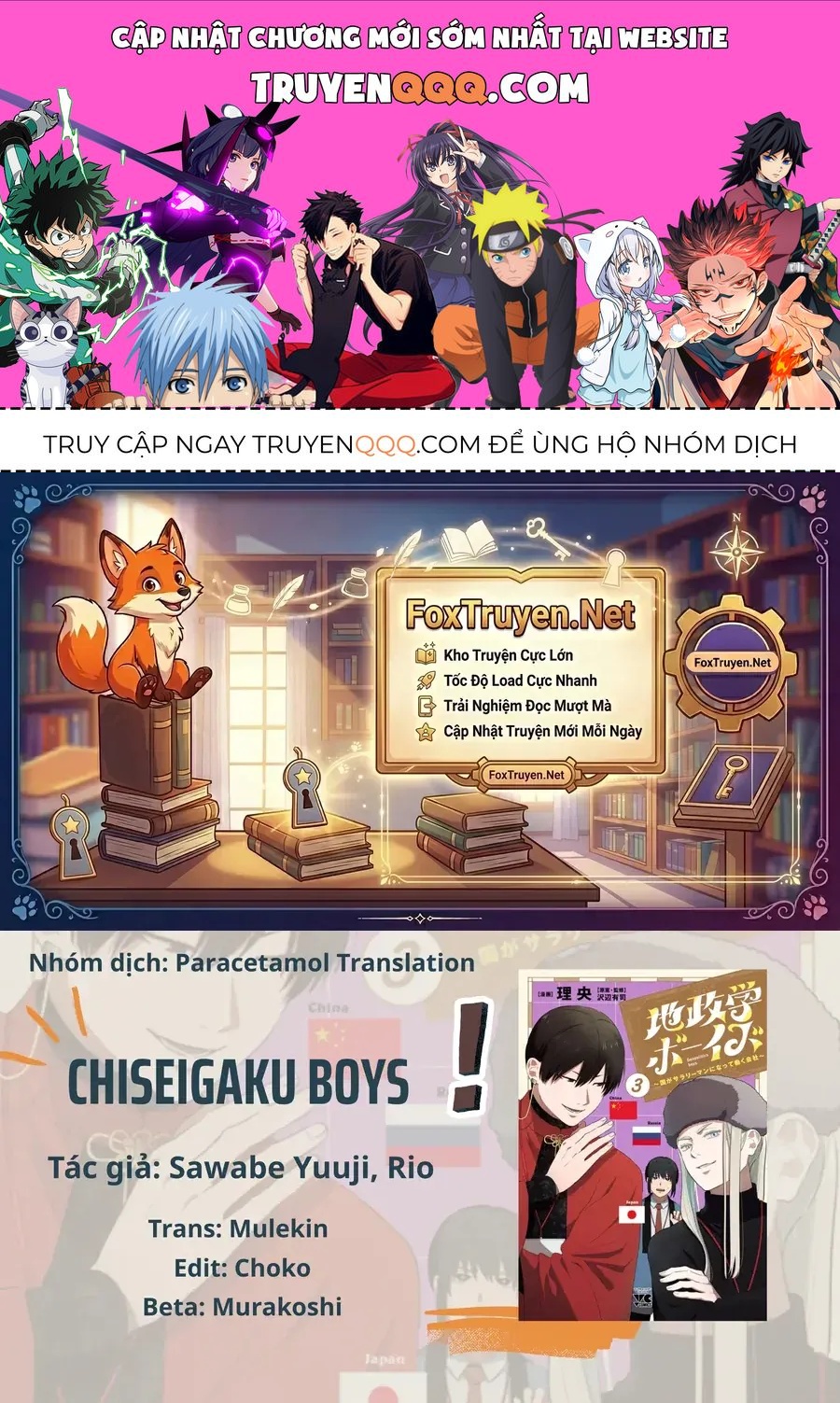 Truyện tranh online