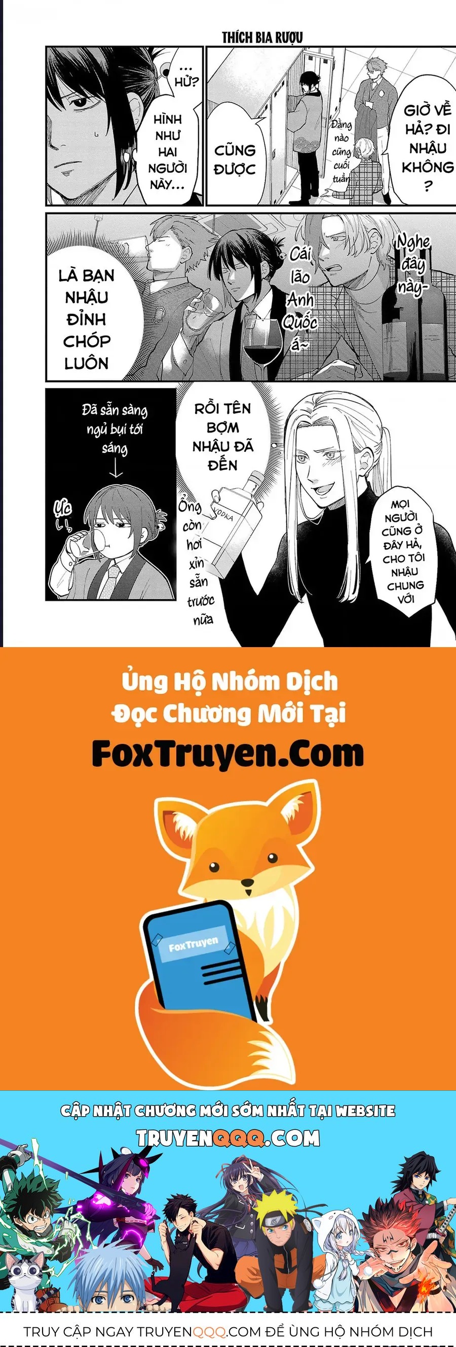 Chiseigaku Boys Chap 9 - Next Chap 10