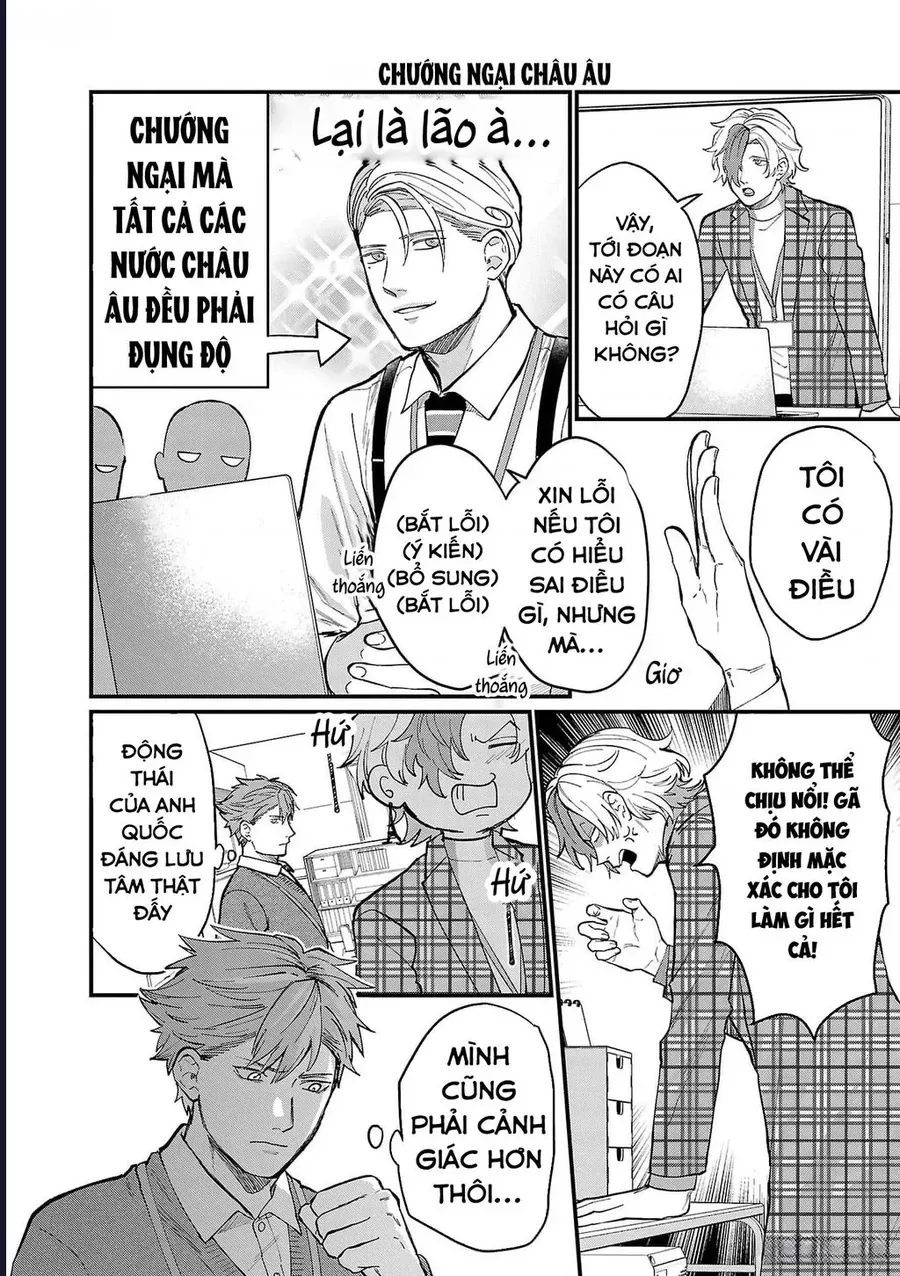 Chiseigaku Boys Chap 9 - Next Chap 10