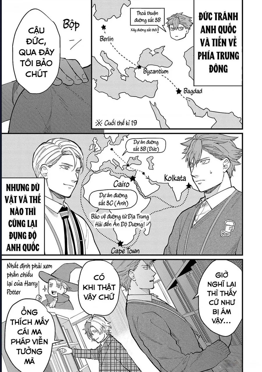 Chiseigaku Boys Chap 9 - Next Chap 10