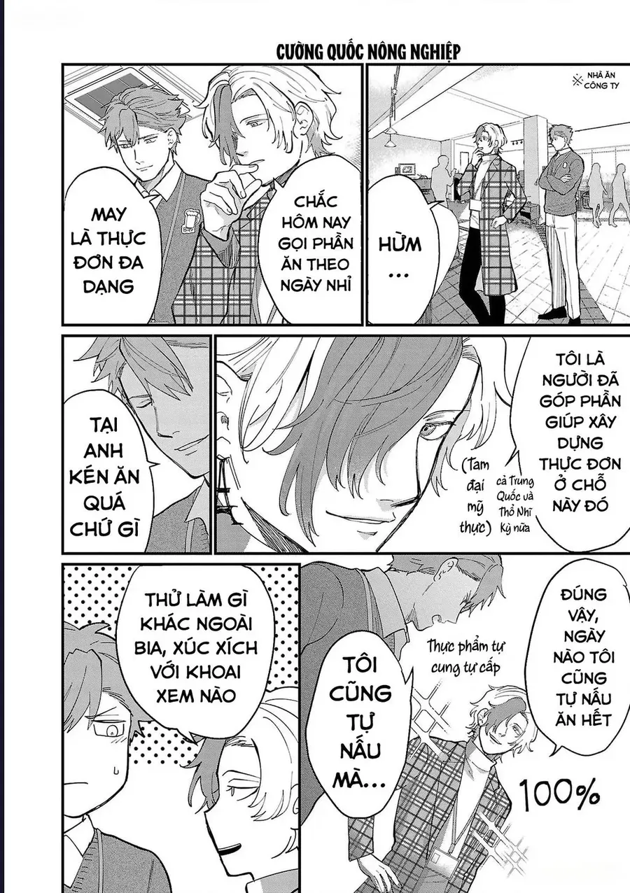 Chiseigaku Boys Chap 9 - Next Chap 10