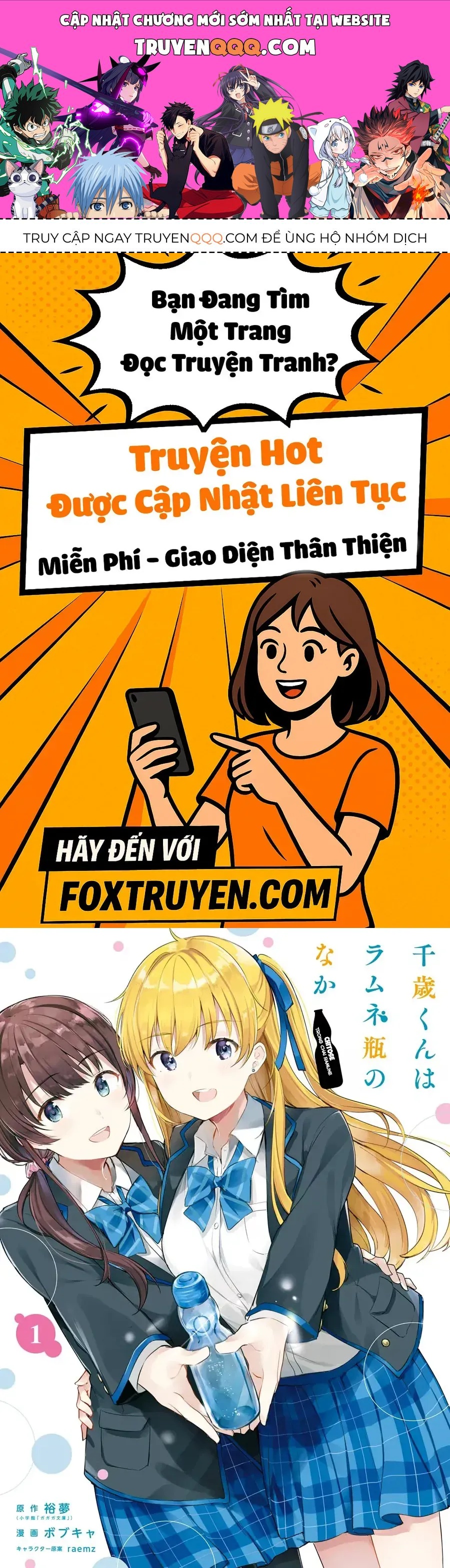 Chitose-Kun Wa Ramune Bin No Naka Chap 1 - Next Chap 2