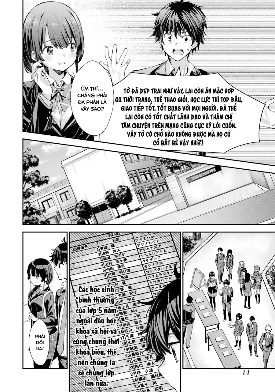 Chitose-Kun Wa Ramune Bin No Naka Chap 1 - Next Chap 2