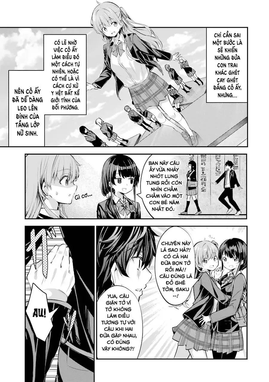 Chitose-Kun Wa Ramune Bin No Naka Chap 1 - Next Chap 2