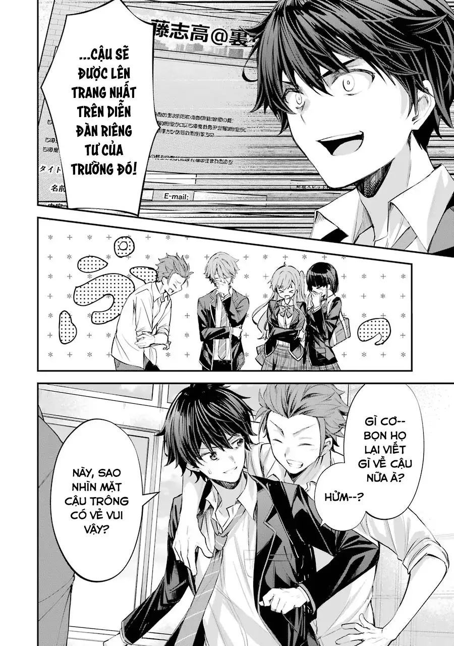 Chitose-Kun Wa Ramune Bin No Naka Chap 1 - Next Chap 2