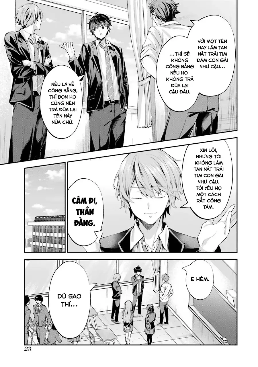 Chitose-Kun Wa Ramune Bin No Naka Chap 1 - Next Chap 2