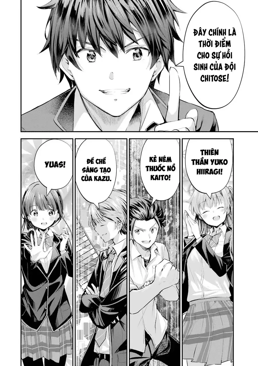 Chitose-Kun Wa Ramune Bin No Naka Chap 1 - Next Chap 2