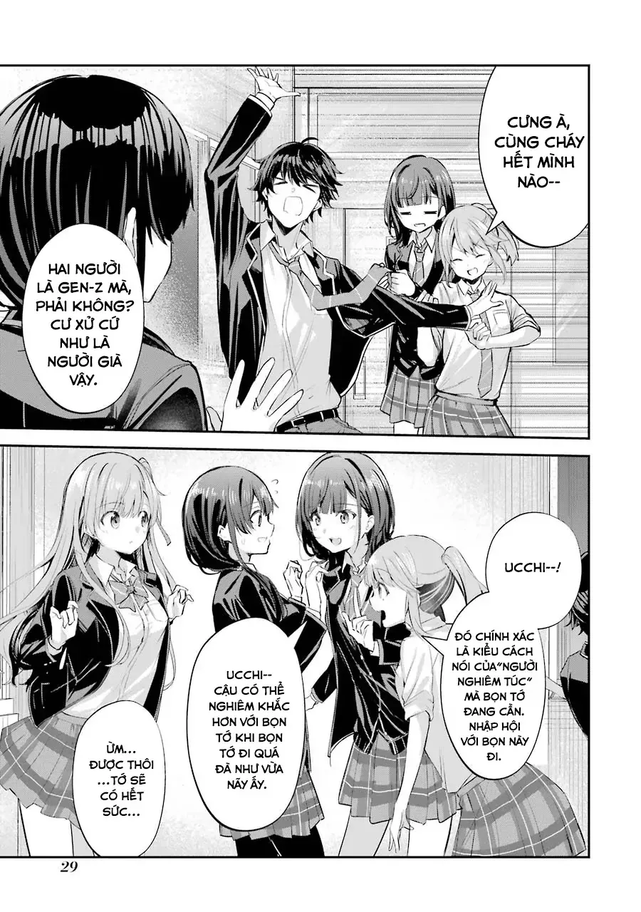 Chitose-Kun Wa Ramune Bin No Naka Chap 1 - Next Chap 2