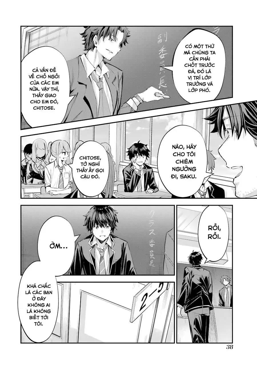 Chitose-Kun Wa Ramune Bin No Naka Chap 1 - Next Chap 2