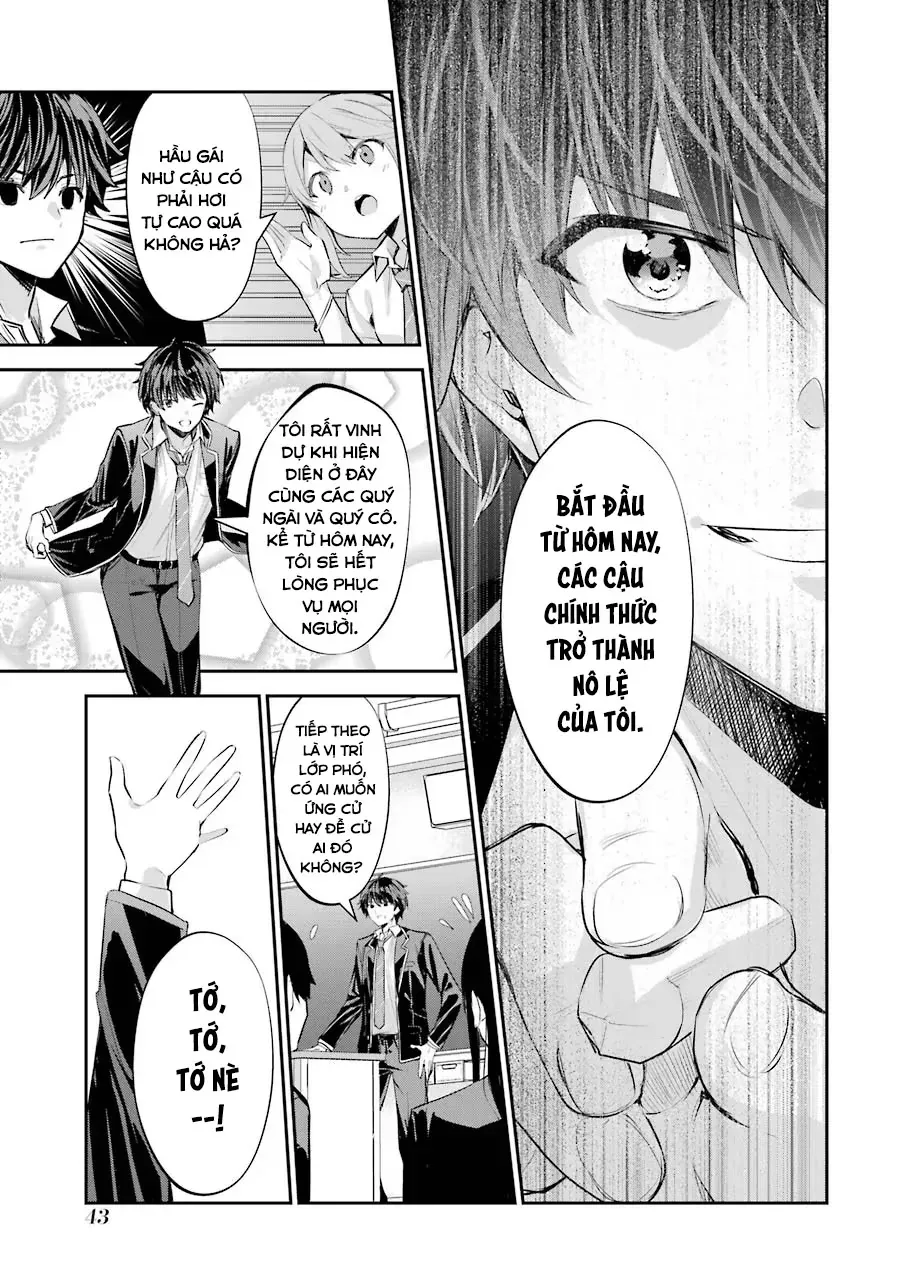 Chitose-Kun Wa Ramune Bin No Naka Chap 1 - Next Chap 2