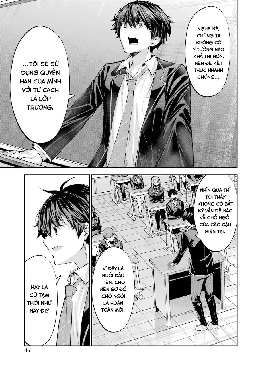 Chitose-Kun Wa Ramune Bin No Naka Chap 1 - Next Chap 2