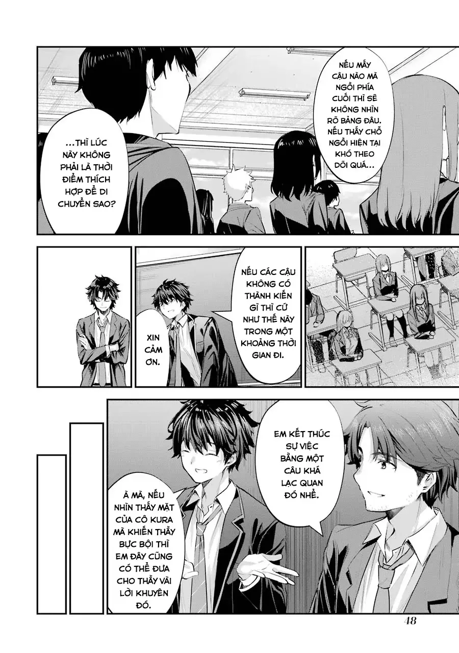 Chitose-Kun Wa Ramune Bin No Naka Chap 1 - Next Chap 2