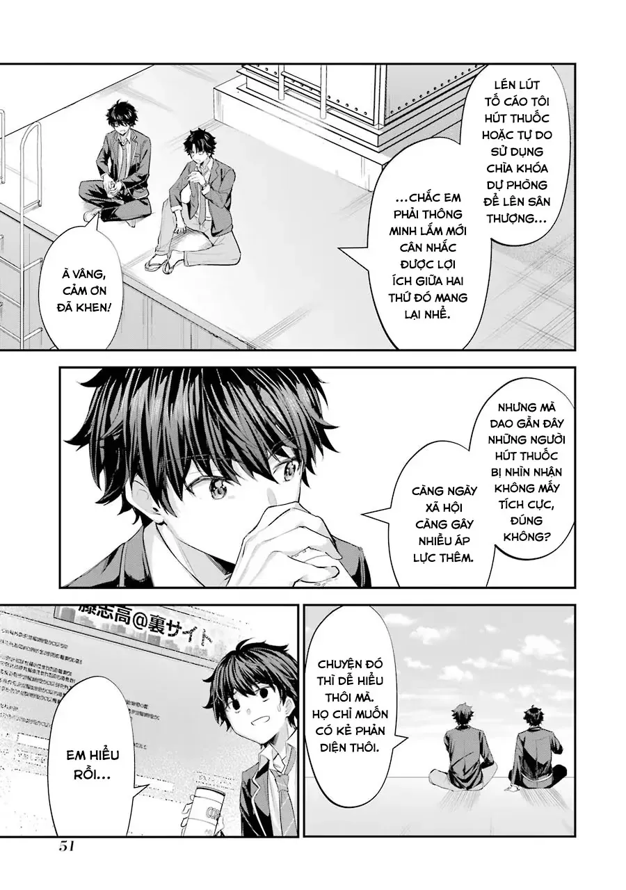 Chitose-Kun Wa Ramune Bin No Naka Chap 1 - Next Chap 2