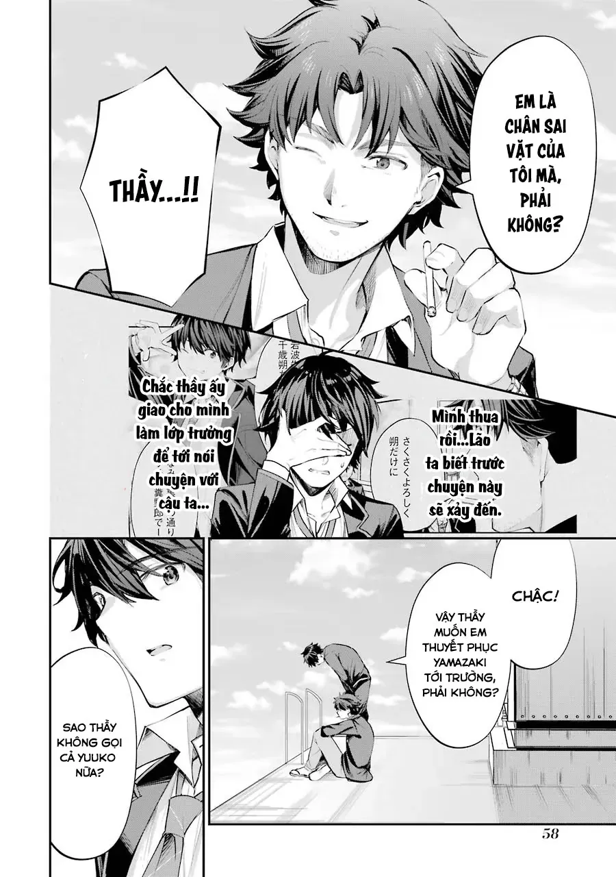 Chitose-Kun Wa Ramune Bin No Naka Chap 1 - Next Chap 2