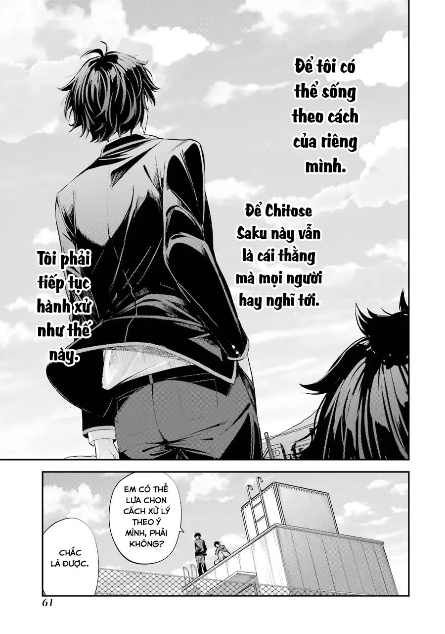 Chitose-Kun Wa Ramune Bin No Naka Chap 1 - Next Chap 2