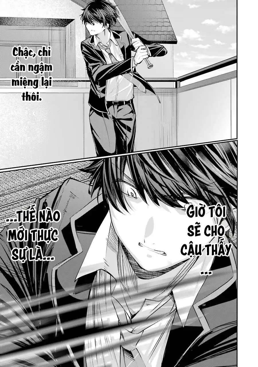 Chitose-Kun Wa Ramune Bin No Naka Chap 1 - Next Chap 2