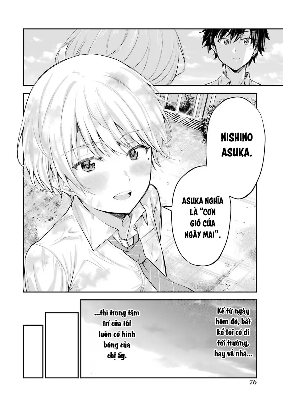 Chitose-Kun Wa Ramune Bin No Naka Chap 2 - Next Chap 3