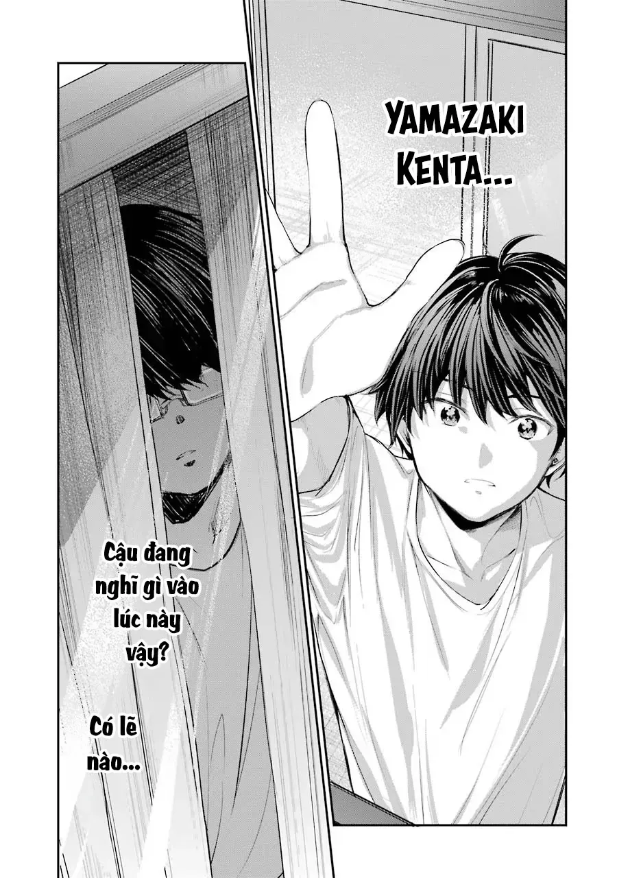 Chitose-Kun Wa Ramune Bin No Naka Chap 2 - Next Chap 3