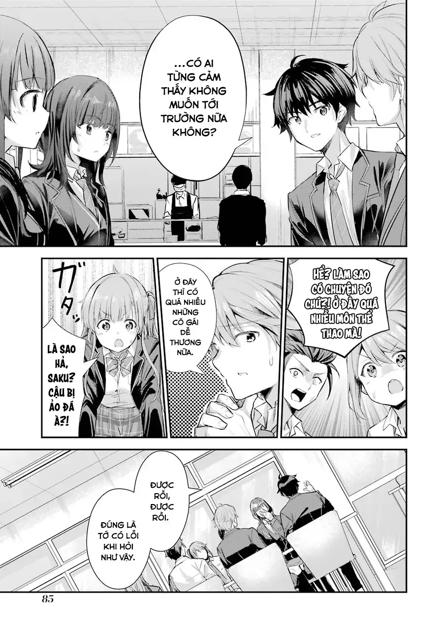 Chitose-Kun Wa Ramune Bin No Naka Chap 2 - Next Chap 3