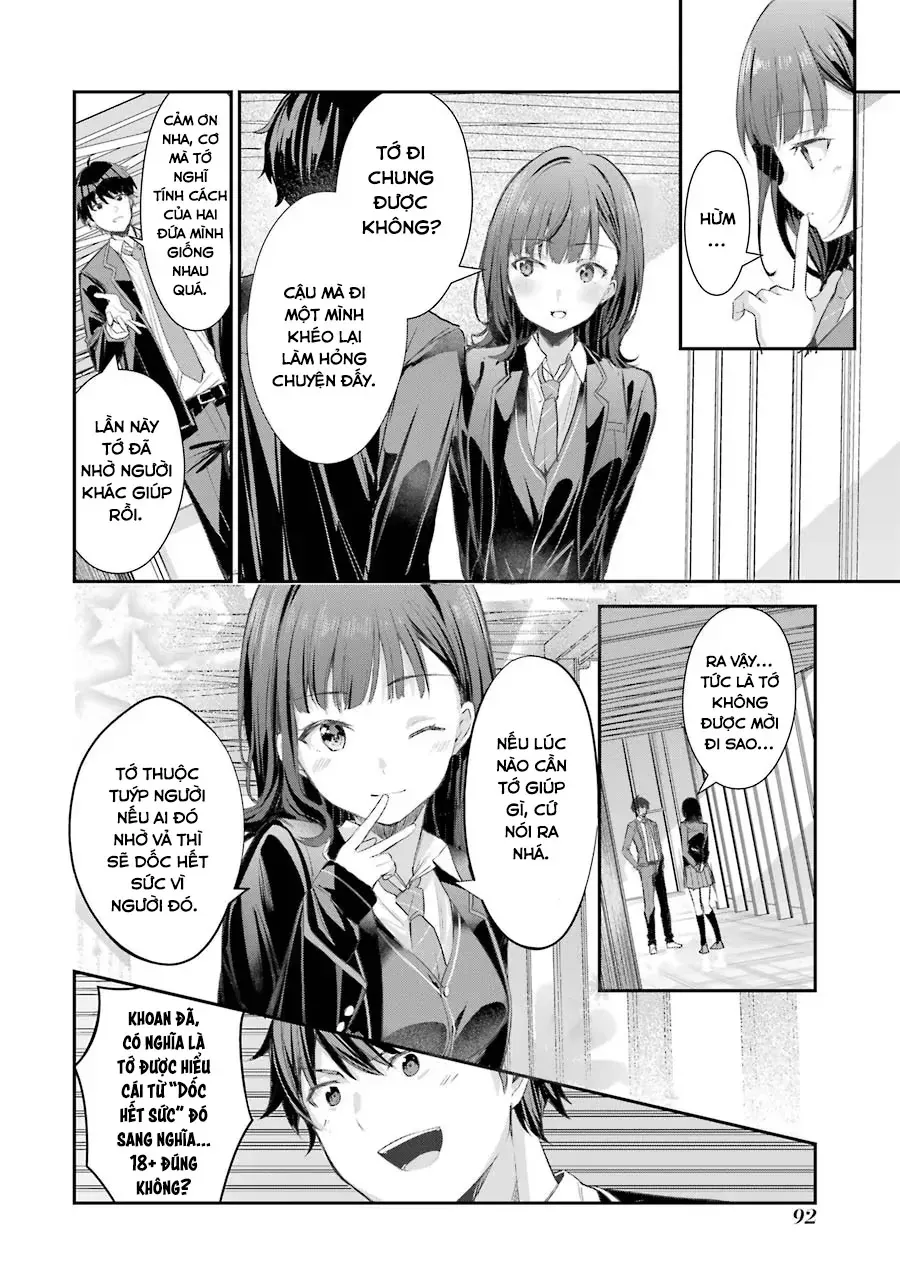 Chitose-Kun Wa Ramune Bin No Naka Chap 2 - Next Chap 3