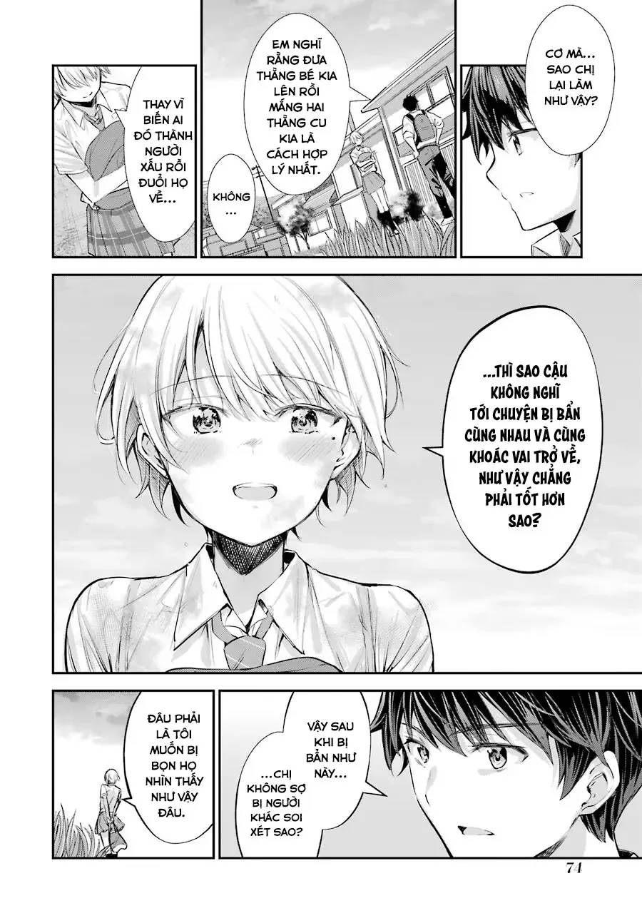 Chitose-Kun Wa Ramune Bin No Naka Chap 2 - Next Chap 3