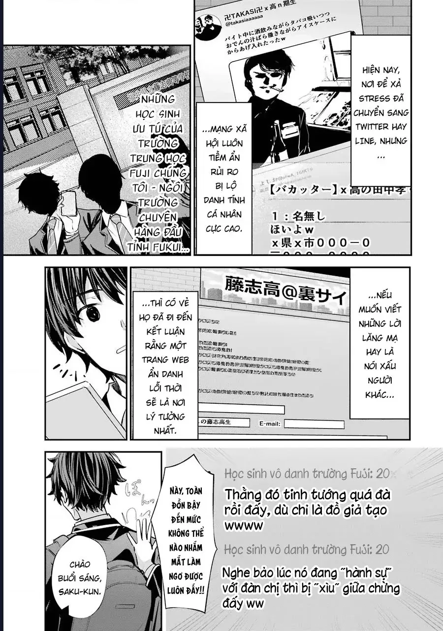 Chitose Trong Chai Ramune Chap 1 - Next Chap 2