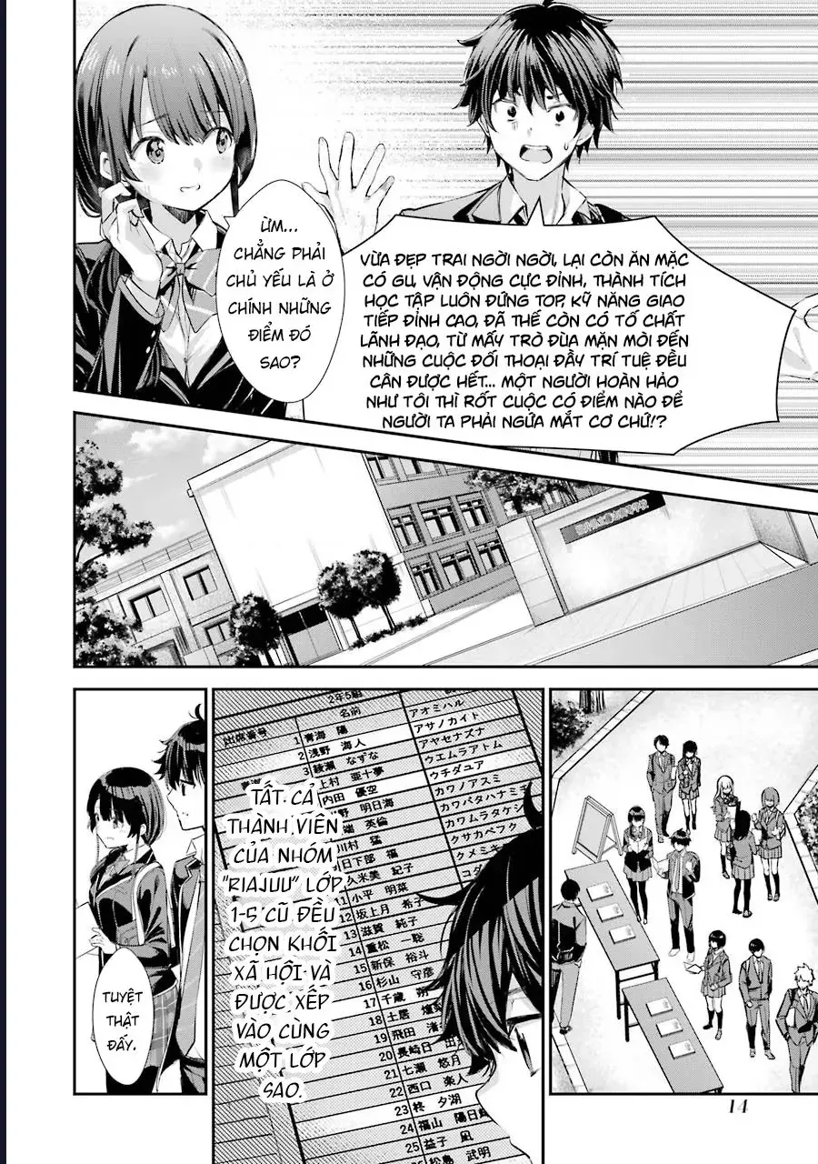 Chitose Trong Chai Ramune Chap 1 - Next Chap 2