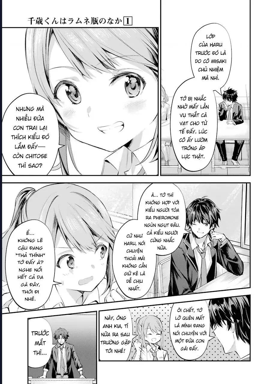 Chitose Trong Chai Ramune Chap 1 - Next Chap 2